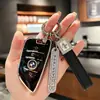 Estuche para llave BMW aplicable serie de cuchillas serie X35 serie X5 serie 3 X1 llavero para coche estuche juego ix3 hombres 320 mujeres carcasa