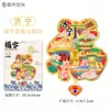 Shandong Jining Qufu Madeira Criativa Tridimensional Souvenirs de Turismo Marco Criativo Metal Cidade Adesivos de Geladeira