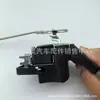 Bloqueo de Cerradura de Maletero con Sensor de Alta Calidad Adecuado para Hyundai Kia 81230-4Y000