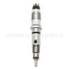 0445120404 inyector common rail 0 445 120 404 5306050 para Bosch Cummins