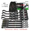 Cintas de Amarração Rachetáveis Personalizáveis, Pacote com 4, 2,5 cm X 3 m 544 kg Rachet Self-Retracting de Alta Resistência