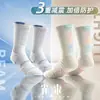 Meias de Basquete Primavera e Verão Masculinas Cano Alto Meias Esportivas Elite Reais Fundo Toalha Cano Longo Cano Alto Americanas Aumentadas Espessura Treinamento
