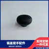 Olla para Sopa, Cazo para Leche, Tapa de Olla, Accesorios para Tapa, Tapa de Vidrio, Asa Ovalada Antiescaldado, Asa de Perla, Uso Doméstico, En Stock del Fabricante
