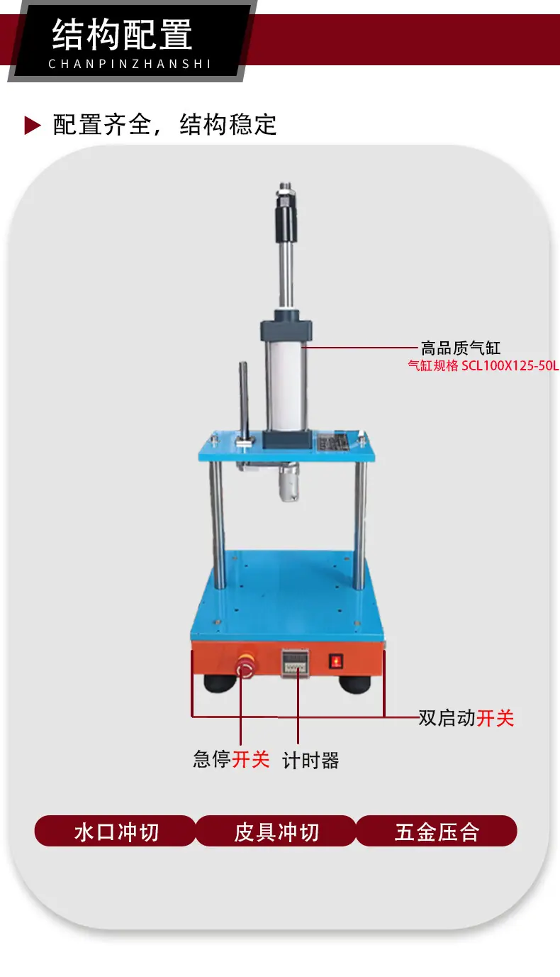 详情页_02.jpg