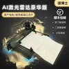 Robô de Escrita Inteligente, Máquina de Escrever Totalmente Automática para Planos de Aula, Anotações, Preenchimento de Formulários, Anotações Manuscritas, Versão Zhiqiang Longteng