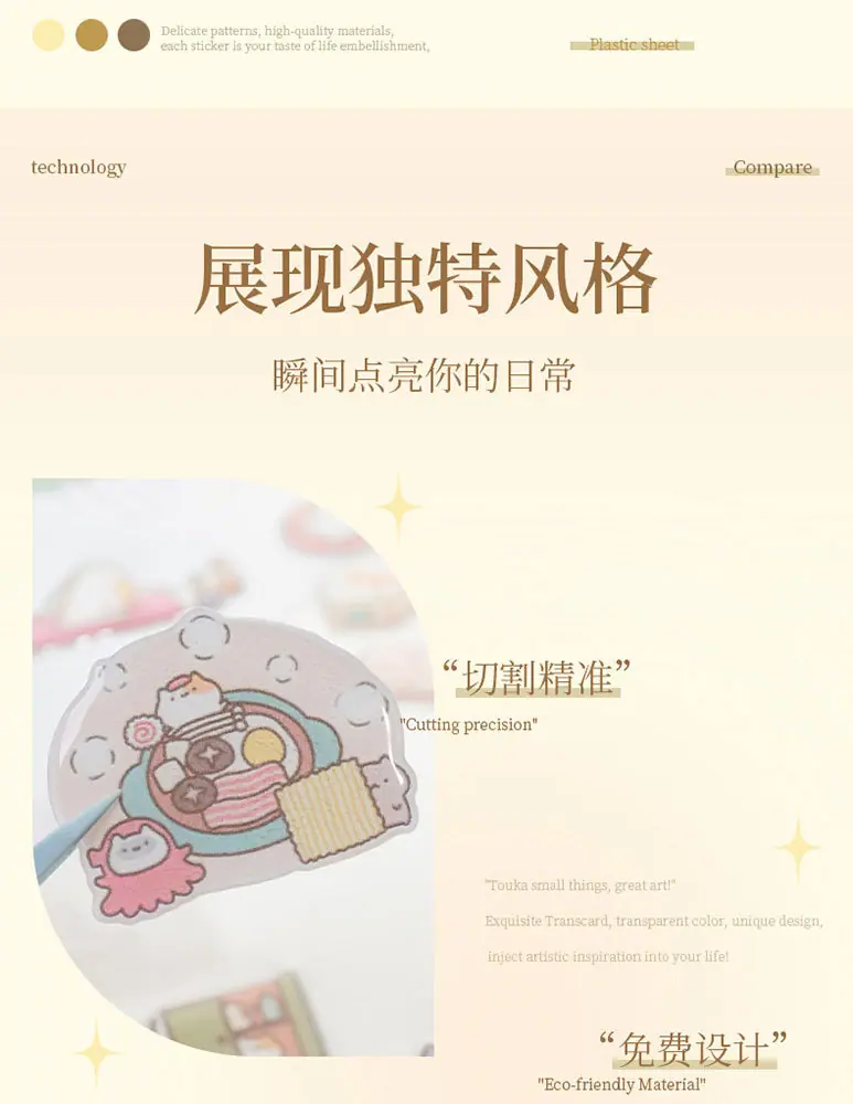 详情图片_03.jpg