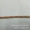 Venda Direta da Fábrica Novo Produto Corda de Juta Vintage Decoração Artesanal Material Embalagem Presente Fita de Tecelagem Acessórios para Colagem DIY Conjunto