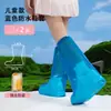 Cobre-sapatos de Chuva Infantil de Embalagem Pequena Independente Atualizado, Estendido e Espessado, Cobre-sapatos Impermeáveis Descartáveis, Cobre-pés de Chuva Pe Antiderrapante