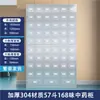 Gabinete de Acero Inoxidable 304 Doméstico Multi-Cajón Gabinete de Medicamentos Mostrador Dispensador Gabinete de Cajones de Medicina Tradicional China Clínica Farmacia Gabinete Bai Zi