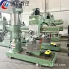 Taladradora de Columna Tsinghua Cnc Z3050*16 Tipo de Apriete Hidráulico Alimentación Automática Cuchilla 50 Taladradora Vertical de Trabajo Pesado