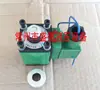 Válvula solenoide húmeda DC Dali MFZ1-1.5YC bobina de cobre 100% original para válvula