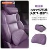 Adequado para apoios de cabeça, almofadas lombares, suportes de cintura, travesseiros de pescoço e encostos de bancos de carro Haval H5/H6L/M6H9H10