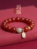 Pulseira de ágata vermelha natural estilo chinês feminina pulseira de jade Hetian presente de Qixi feijão vermelho ano de nascimento design de nicho