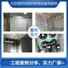Juego completo de equipos de refrigeración para almacenamiento en frío, incluyendo un pequeño compresor para refrigerar y congelar verduras y frutas, modelo 3P