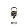 Jingmao -045 Anel Retro Bronze Anel Pendurado Anel Puxador de Gaveta Anel de Puxador de Furo Único Anel de Porta de Armário Anel Único
