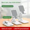 Suporte de celular dobrável telescópico de mesa preguiçoso para tablet aulas ao vivo online suporte portátil multiuso presentes de fábrica