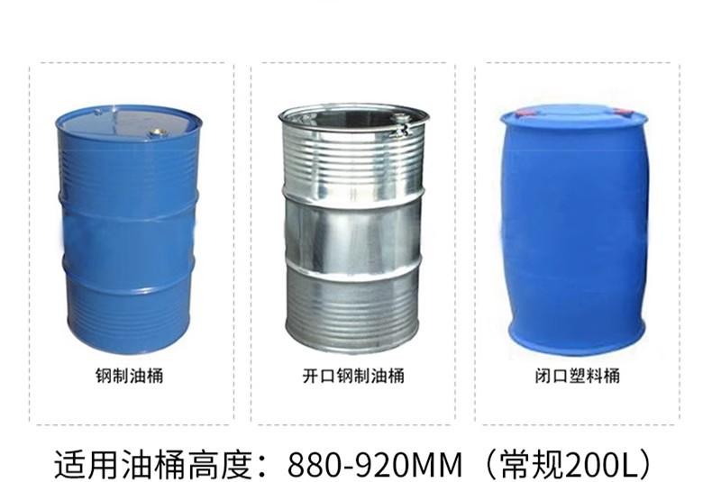 详情图12.jpg