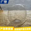 Blister acrílico PVC plástico processamento de produtos blister grande transparente tampa acrílica produtos blister