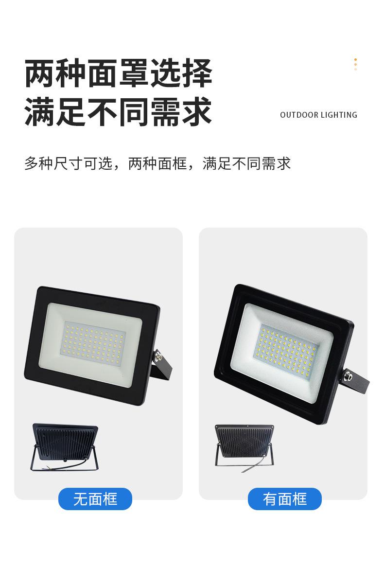 详情页_13.jpg