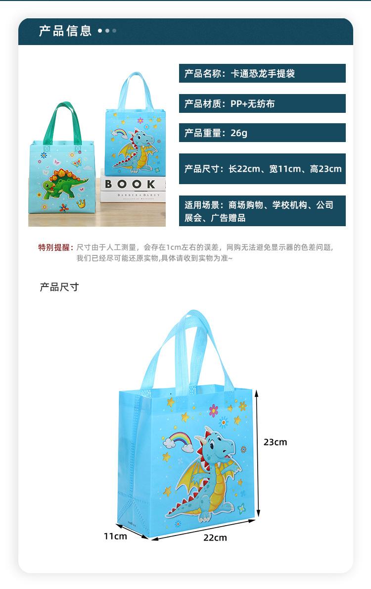 详情页(1)_07.jpg
