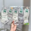 Meias Femininas Novas para Outono e Inverno, Meias para Estudantes de Canoa Média, Meias Esportivas Femininas Estilo Coreano de Canoa Média, Meias Esportivas de Algodão Fofas e Versáteis