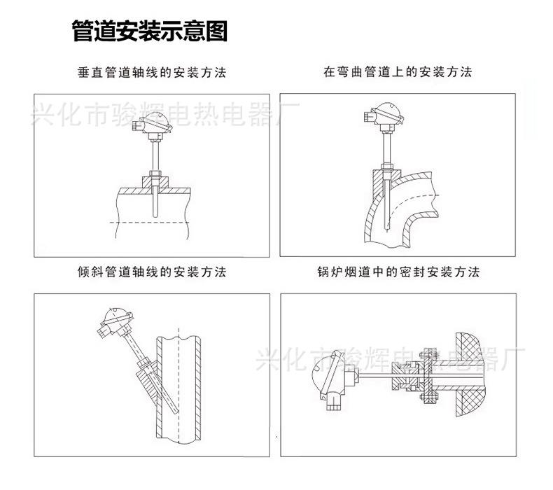 详情页_08.jpg