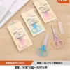 Tijeras de oficina al por mayor en stock, tijeras para cortar papel DIY para estudiantes, tijeras de acero inoxidable para cocina doméstica, tijeras para manualidades infantiles