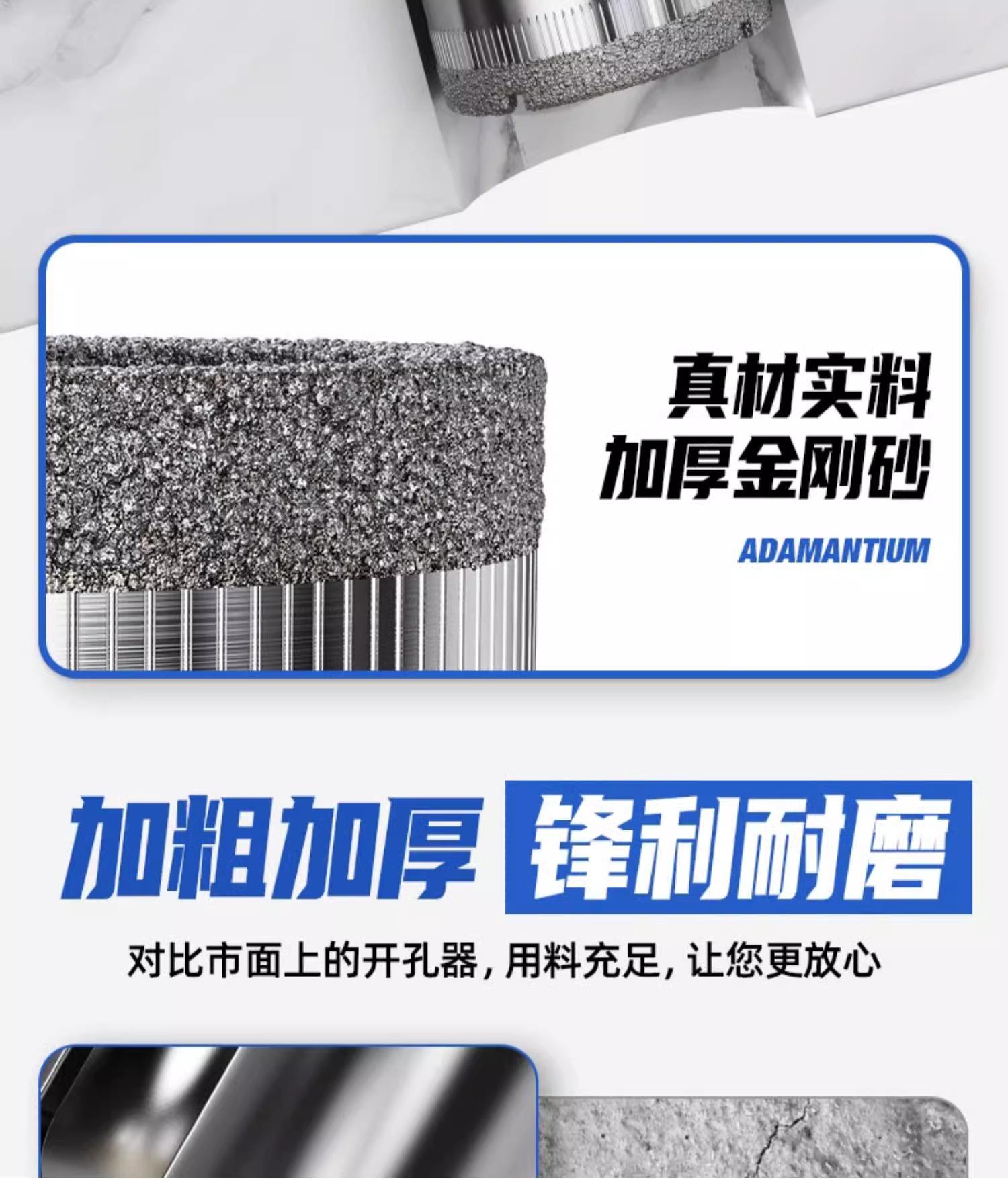 详情图片_07.jpg