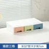 Caixa de Armazenamento de Mesa Tipo Gaveta, Ferramenta de Organização para Estação de Trabalho de Escritório, Suporte para Armazenamento de Documentos, Armário de Armazenamento Diversificado de Múltiplas Camadas