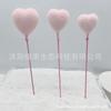 Recortes de espuma esponjosa y alargada para el día de San Valentín (4 colores) suministros de decoración para festivales