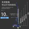 Soporte de Martillo Eléctrico de Tres Eslabones, Barra Telescópica para Perforación de Techos, Soporte Móvil de Herramientas con Elevación Automática, Envío Gratis, Otros
