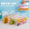 Bolsa autosellada transparente sellada de ocho lados, bolsa de envasado de alimentos, té, flores y frutos secos espesados, bolsa sellada portátil para refrigerios esmerilados