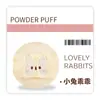Esponja de Polvo de Peluche de Oso de Peluche Tendencia en Tiktok, Suave y Cómoda para Fijar el Rubor, Gruesa y de Alta Densidad, Amigable con la Piel y Personalizable