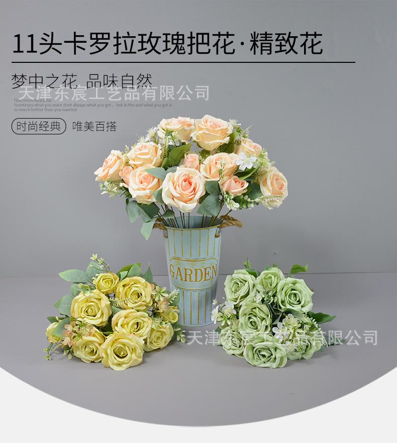 详情_05.png