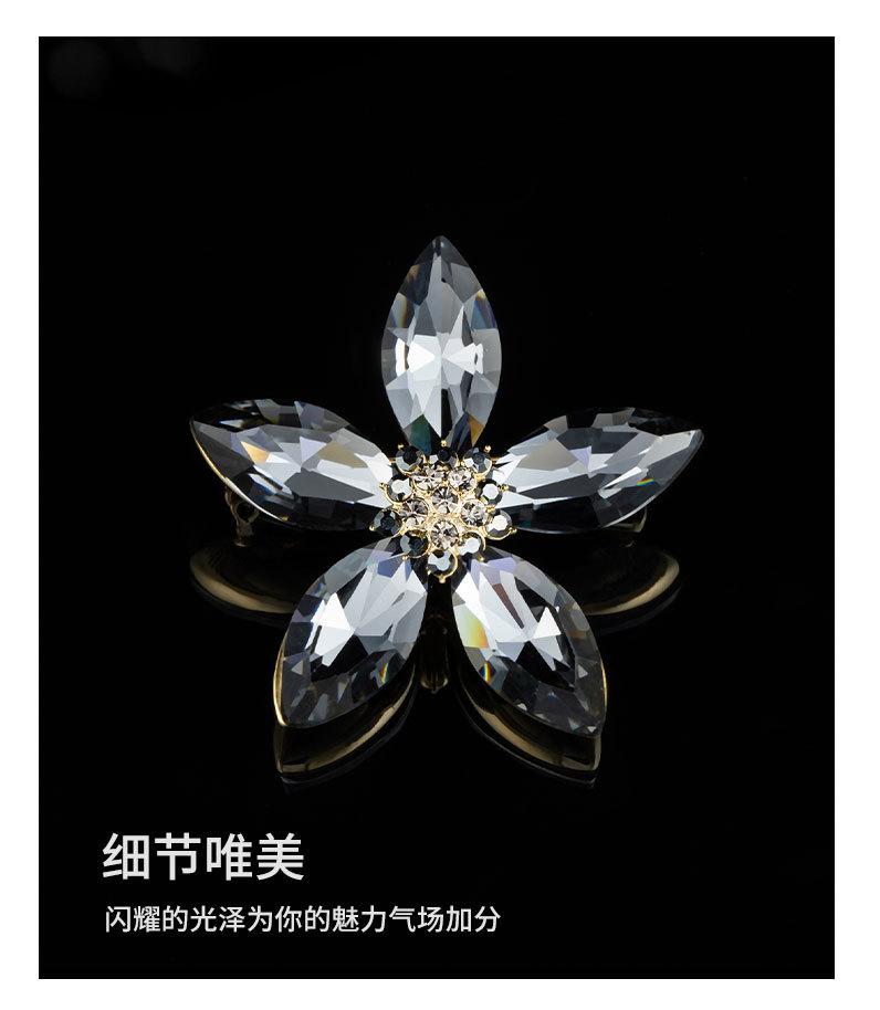 时尚简约五瓣花胸针小众新品轻奢玻璃花别针优雅大方气