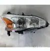 Adecuado para faro Nissan Teana 2013 versión EE. UU. lámpara de cabeza altima2013 26060-3TS1A