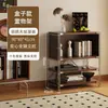 Estante para sala de estar, armário minimalista estilo Bauhaus com portas basculantes, prateleira de armazenamento, armário multifuncional de piso para quarto ou escritório