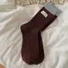 Meias cor de café femininas meias japonesas doces florais de cano médio tecido com letras patch de tecido renda meias longas versão coreana laço meias largas
