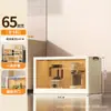 Instalación Gratuita Gabinete Plegable de Almacenamiento Hogareño Sala de Estar Cocina Gabinete para Juguetes y Snacks Gabinete Plegable de Almacenamiento Transfronterizo