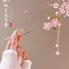 Pasador de Borlas Estilo Antiguo para Mujeres y Niños, Pasador Versátil de Alta Gama Hanfu, Nuevo Pasador Estilo Chino para Falda Ma Mian, Venta al por Mayor de Fábrica