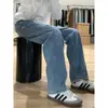 Jeans Gruesos de Pierna Recta Forrados de Polar para Mujer, Nuevo Estilo Invierno 2025, Pantalones Petite de Cintura Alta Sueltos Adelgazantes Estrechos de Pierna Ancha