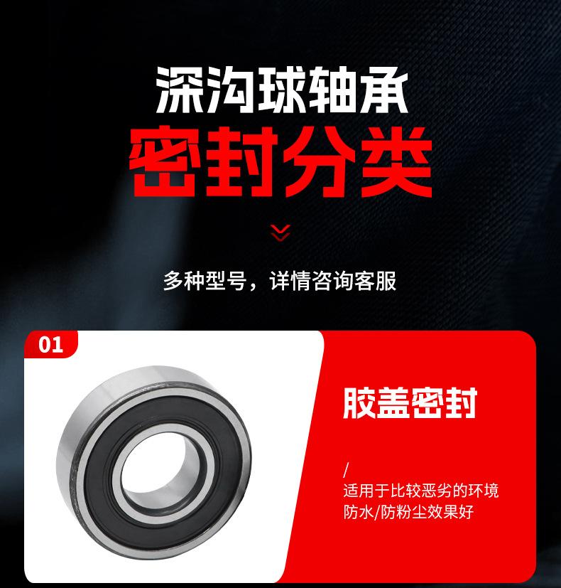 详情出版_08.jpg