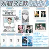 Colección de Mercancía de Ju Jingyi, Zhao Lusi, Bai Lu, Song Yuqi: Tarjetas Fotográficas y Polaroids Estilo Coreano