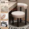 Taburete de Maquillaje, Silla de Comedor para el Hogar, Silla de Tocador Minimalista Moderna, Silla para Habitación de Niñas con Respaldo, Taburete de Tocador Nórdico, Lujo Ligero