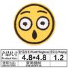Calcomanías de tela con expresión de Emoji bordado, accesorios para ropa, calcomanías decorativas, parche divertido, insignia redonda linda con carita sonriente