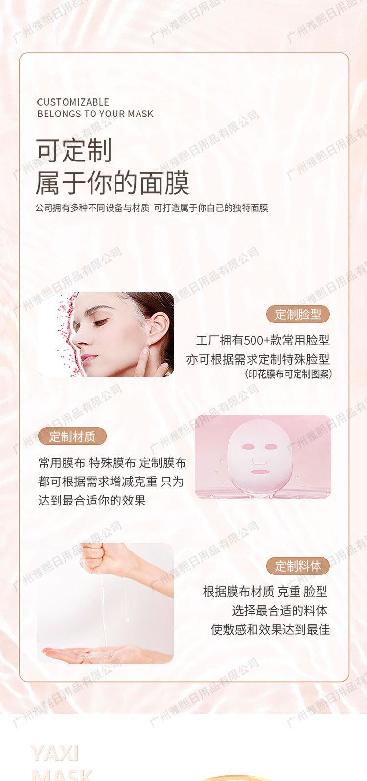 详情_03.jpg