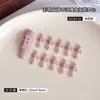 Decorações de Nail Art em Forma de Cruz para Celebridades da Internet com Resina de Textura Cremosa, Acessórios de Unha DIY Coloridos em Macaron Tridimensionais Doce-Legal