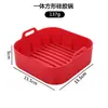 Tapete de Silicone para Air Fryer Novo Modelo Transfronteiriço, Assadeira de Silicone Quadrada para Air Fryer, Forma de Assadeira Quadrada Antiaderente