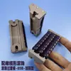Accesorios para Transportadores Placa de Transferencia de Bolas Azul/Morado/Blanco Placa de Conexión de Línea de Transferencia Placa de Transferencia de Plástico de Dos Filas Tres Filas