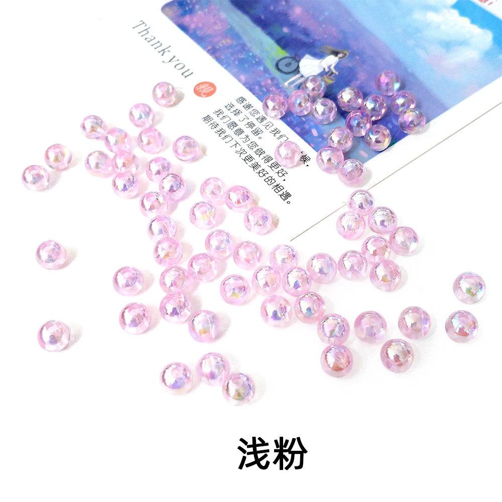 浅粉.jpg